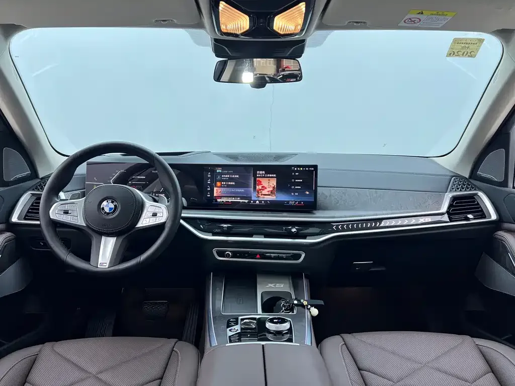 BMW X5 2024 из CN, фото 9
