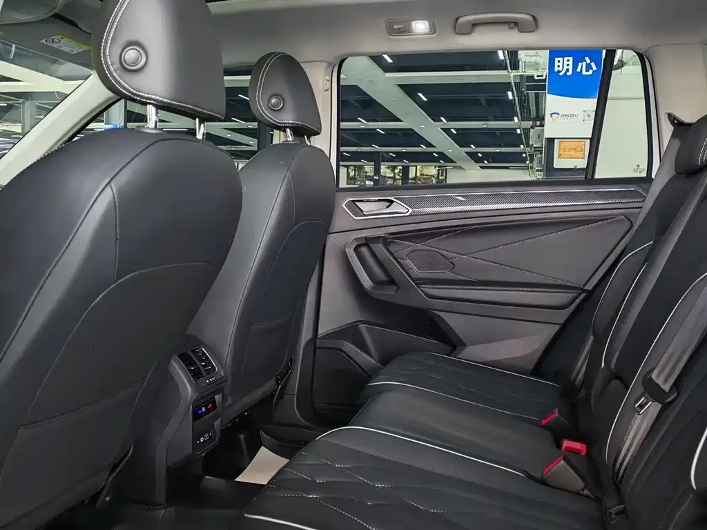 Volkswagen Tiguan L 2023 из CN, фото 3