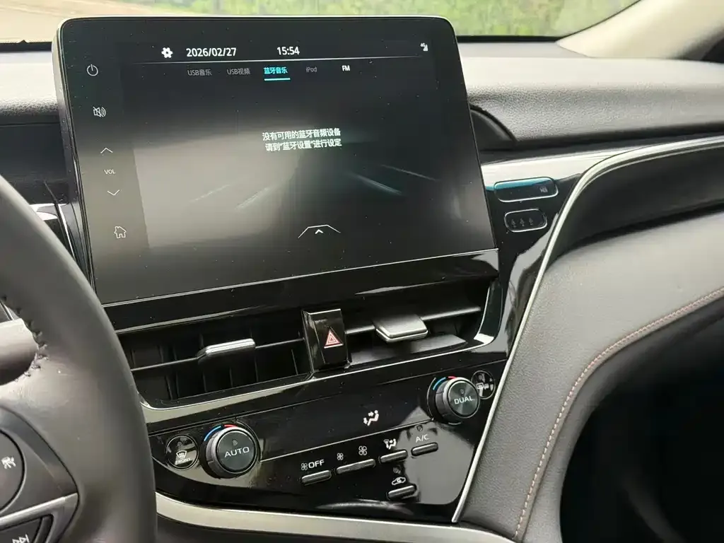 Toyota Camry 2022 из CN, фото 7