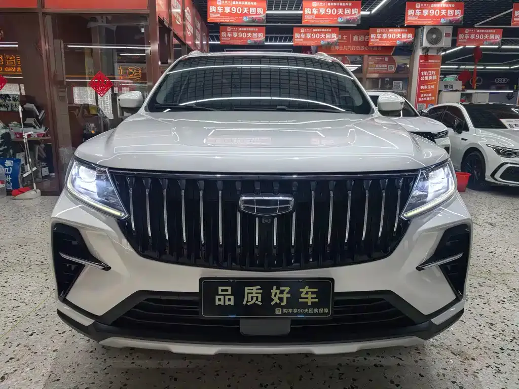 Geely Vision X6 — фото 3