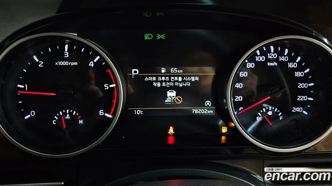 Kia Carnival 2023 из KR, фото 6