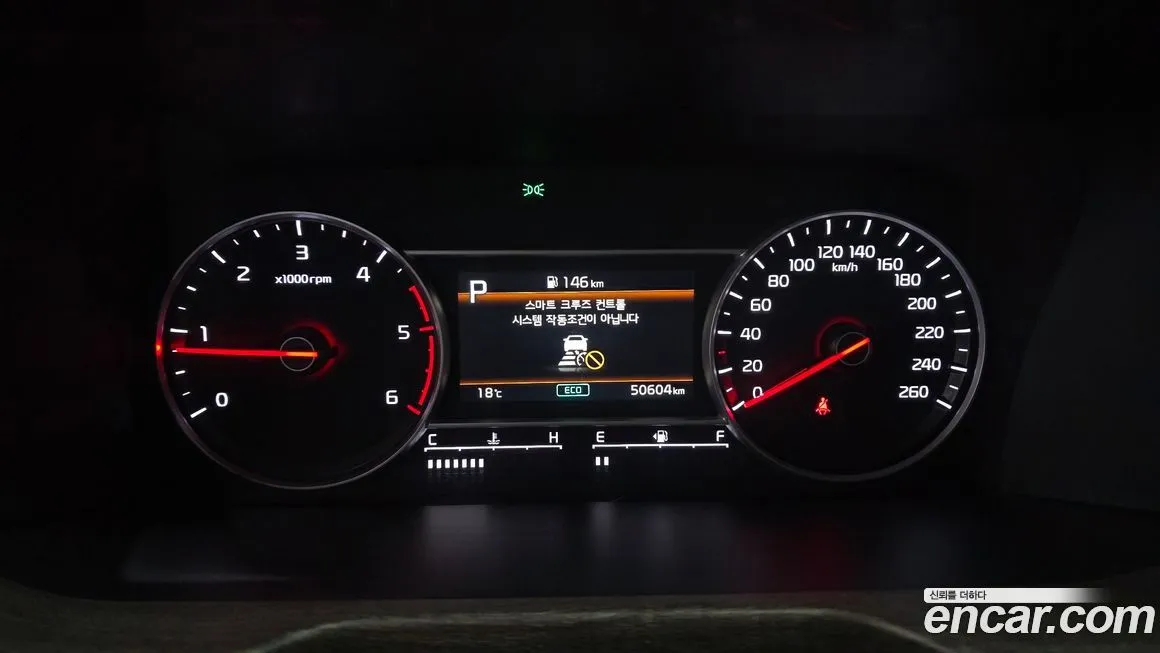Kia Sorento — фото 3