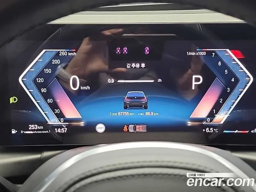 BMW 3-Series 2023 из KR, фото 6