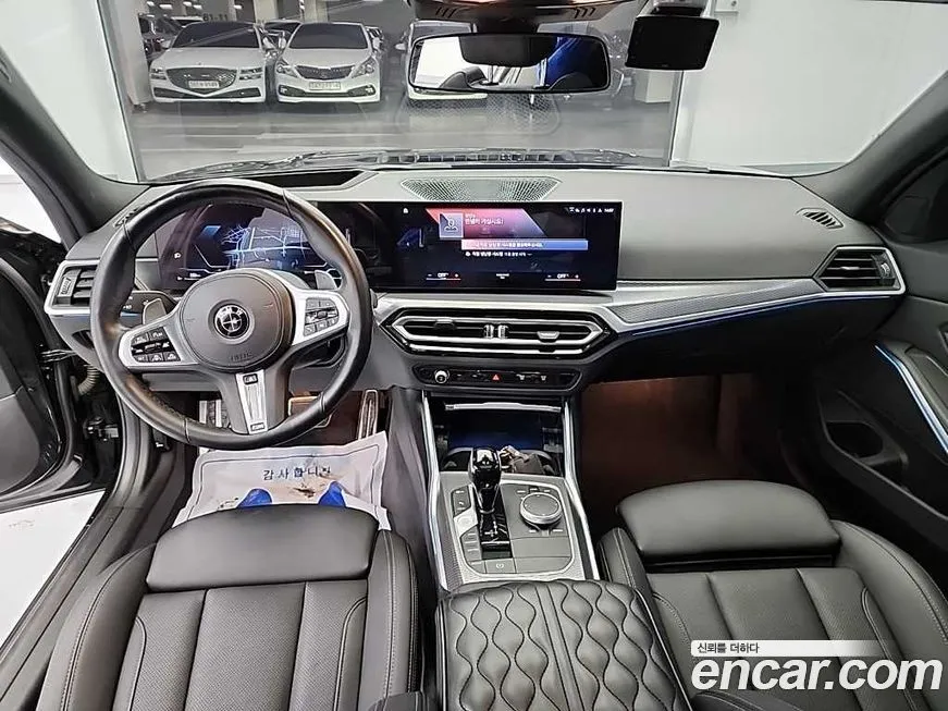 BMW 3-Series 2023 из KR, фото 7