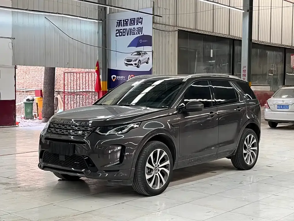 Land Rover Discovery Sport 2023 из CN, фото 1