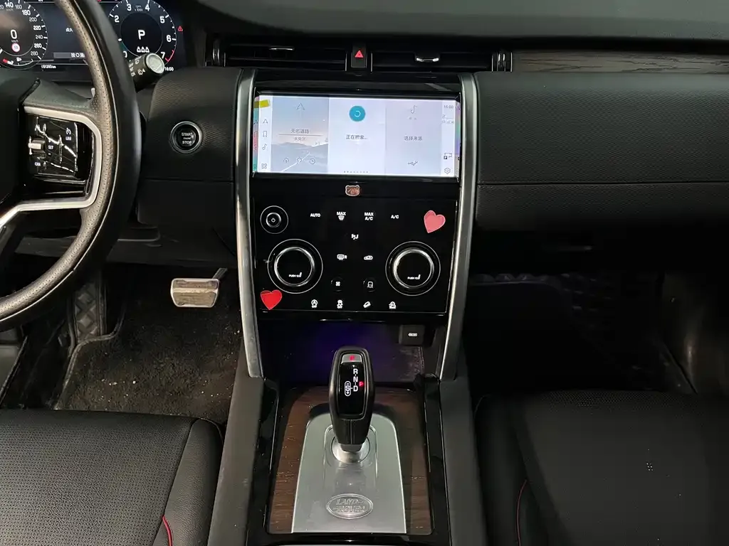 Land Rover Discovery Sport 2023 из CN, фото 8