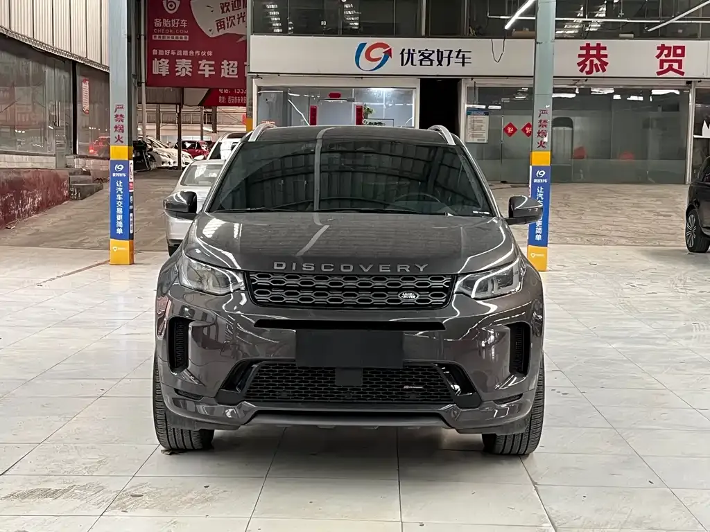 Land Rover Discovery Sport 2023 из CN, фото 10