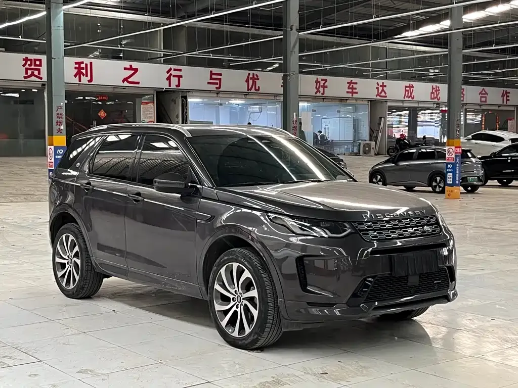 Land Rover Discovery Sport 2023 из CN, фото 9