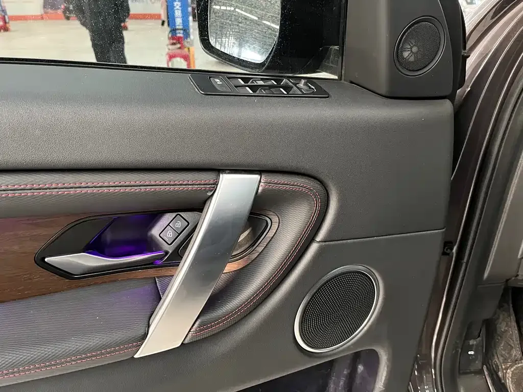 Land Rover Discovery Sport 2023 из CN, фото 5