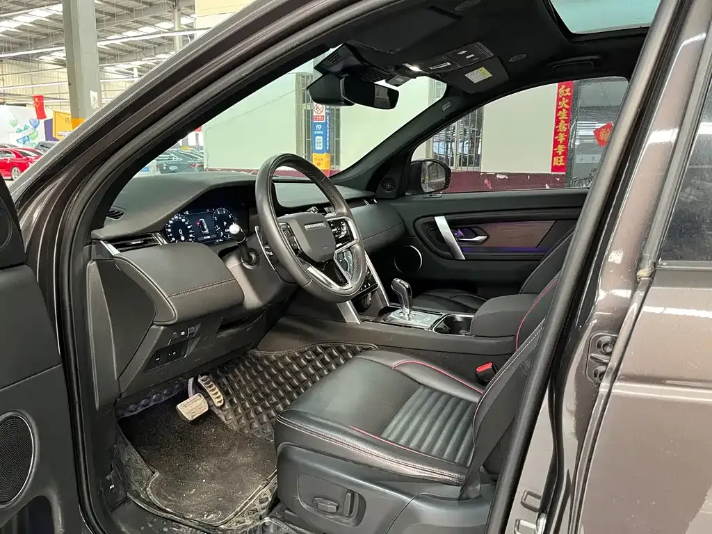 Land Rover Discovery Sport 2023 из CN, фото 4