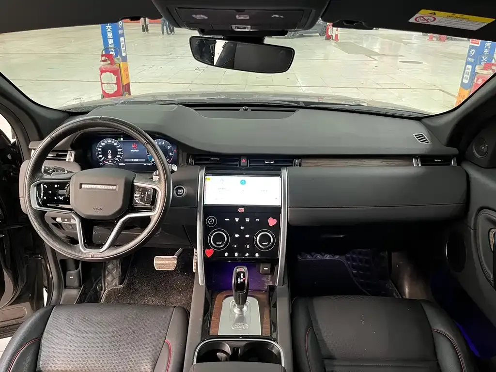Land Rover Discovery Sport 2023 из CN, фото 7