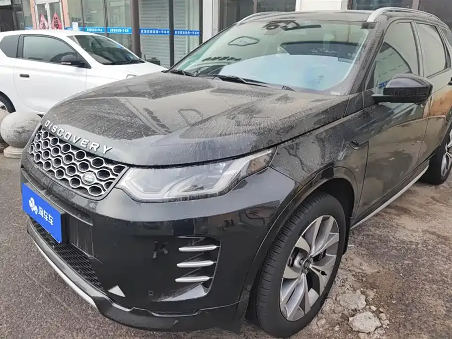 Land Rover Discovery Sport 2024 из CN, фото 1