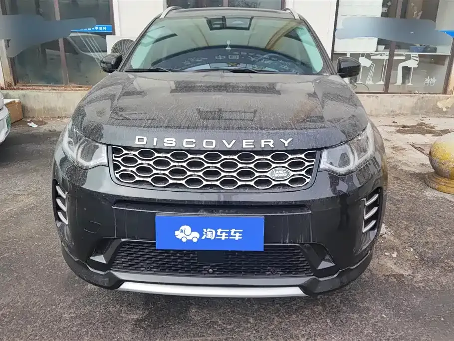 Land Rover Discovery Sport 2024 из CN, фото 6