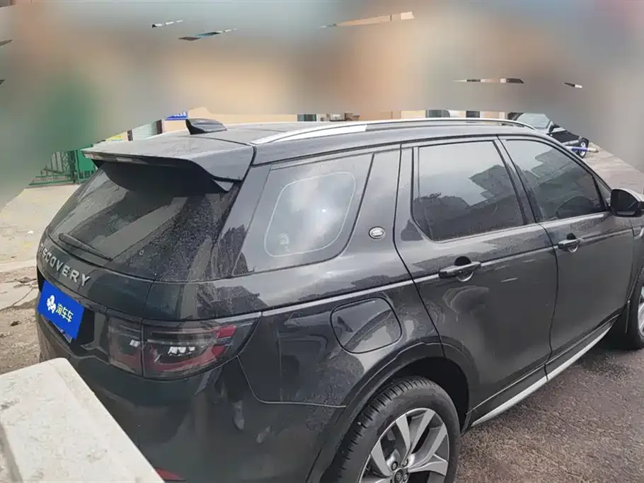 Land Rover Discovery Sport 2024 из CN, фото 3