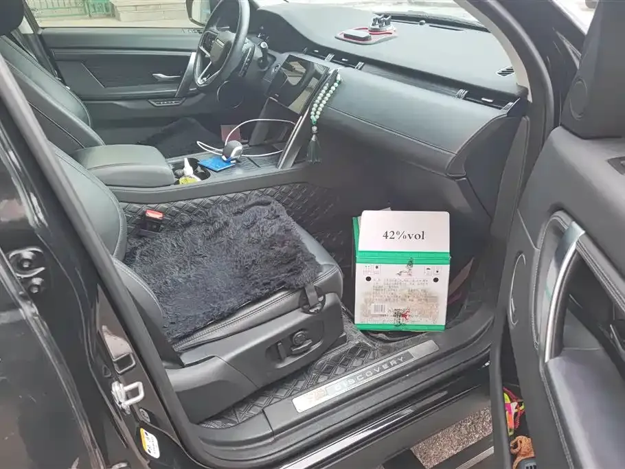 Land Rover Discovery Sport 2024 из CN, фото 8