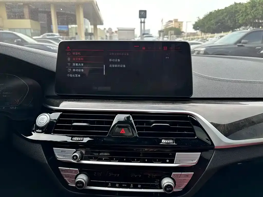 BMW 5 Series 2022 из CN, фото 4