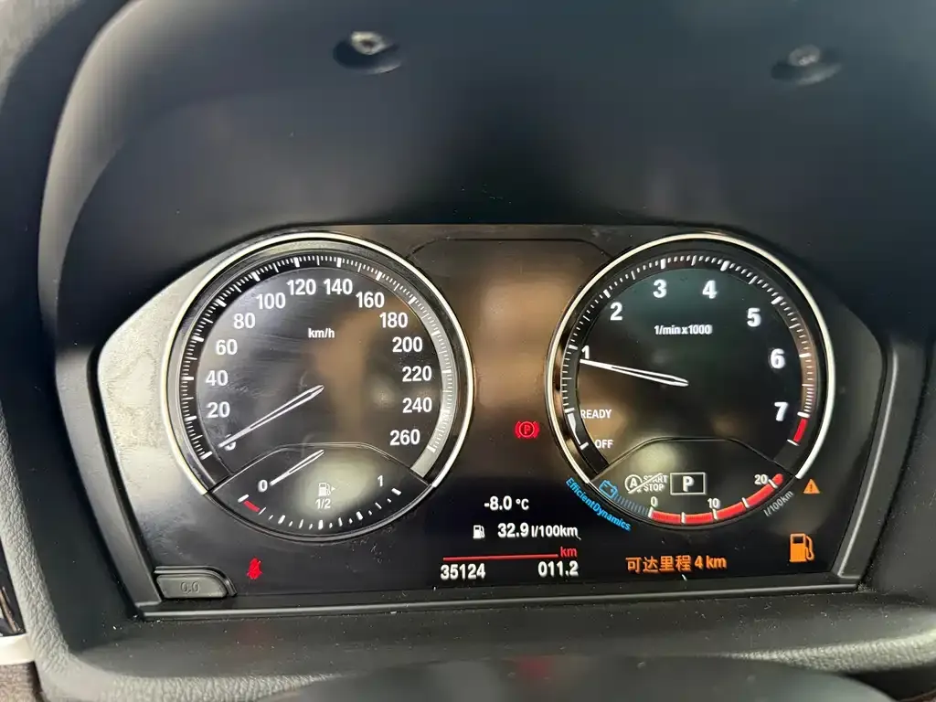 BMW X1 2022 из CN, фото 10
