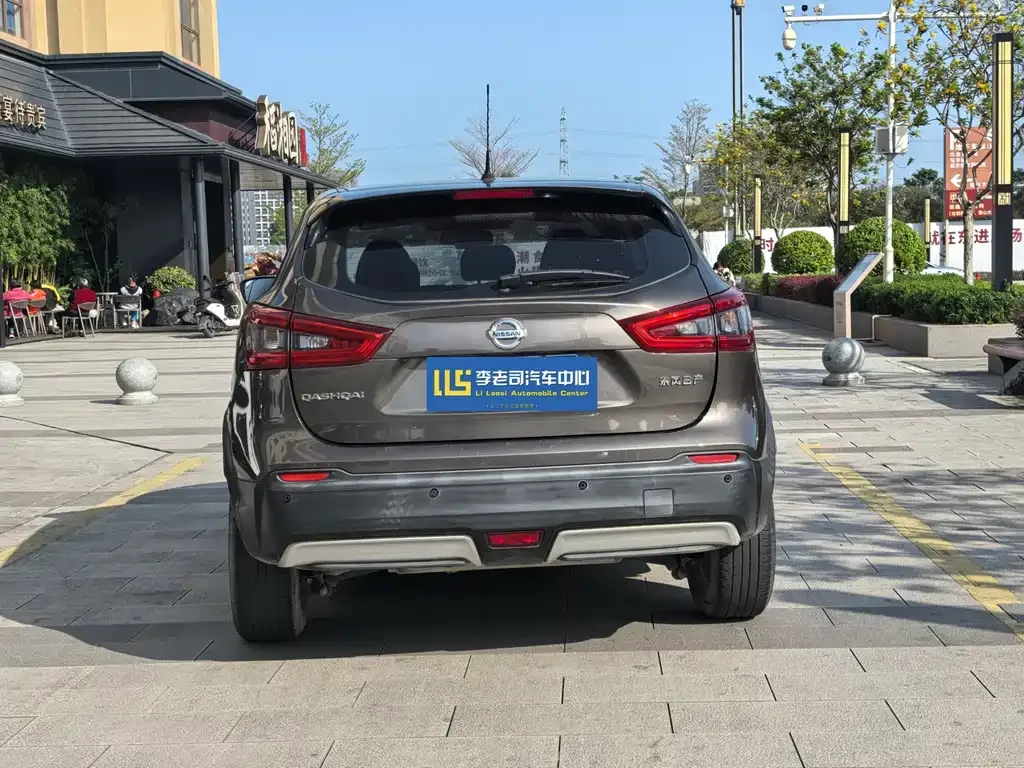 Nissan Qashqai 2022 из CN, фото 3