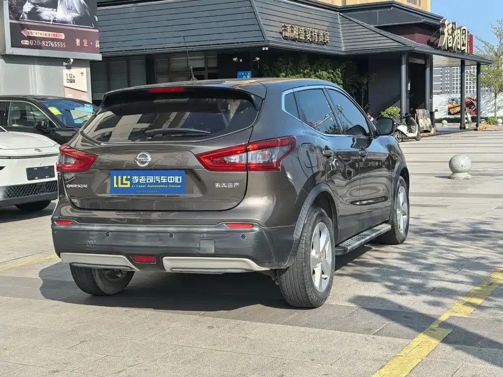 Nissan Qashqai 2022 из CN, фото 8