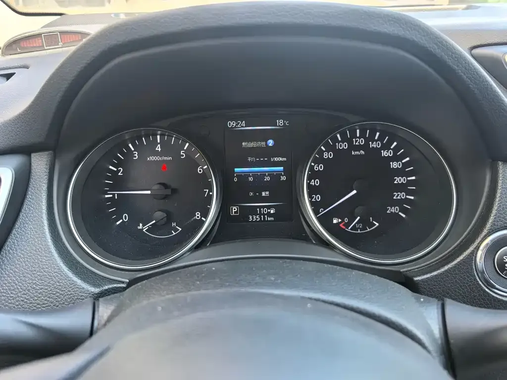 Nissan Qashqai 2022 из CN, фото 4
