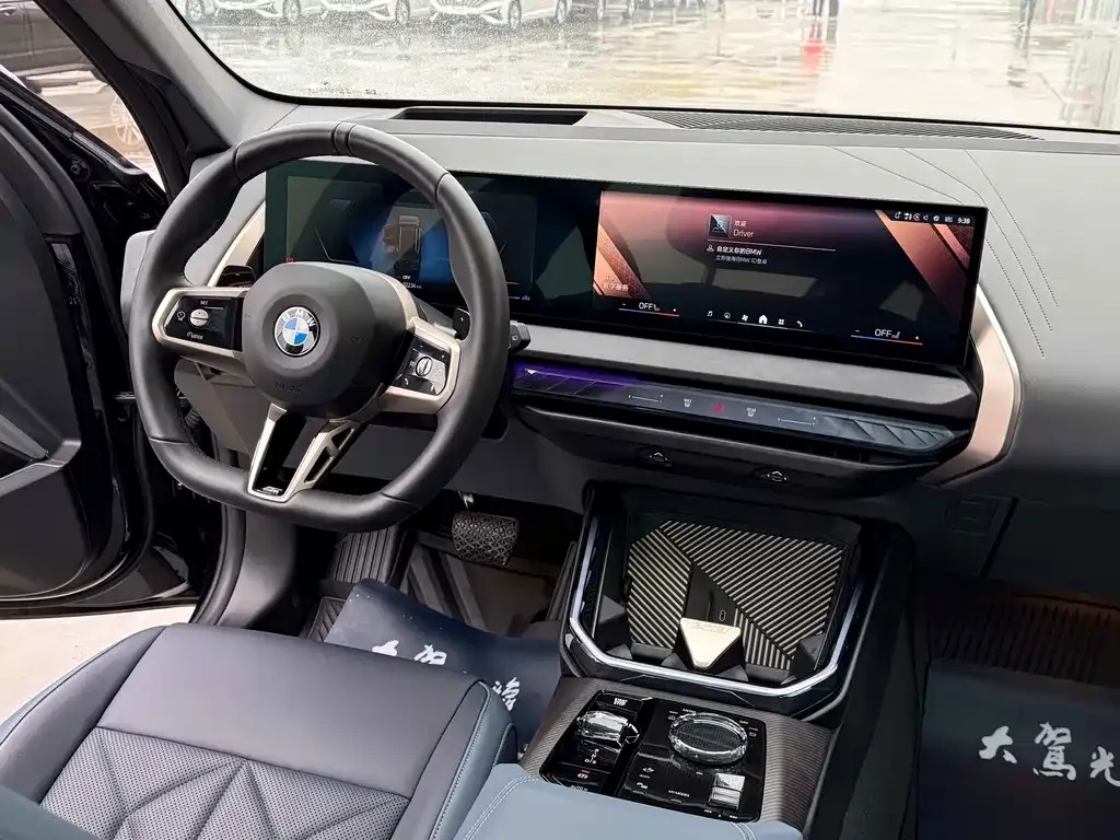 BMW X3 2025 из CN, фото 9