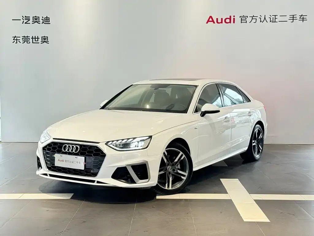Audi A4L 2021 из CN, фото 1