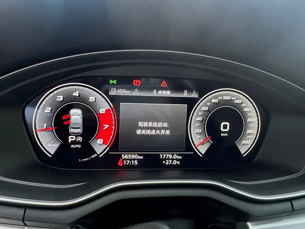 Audi A4L 2021 из CN, фото 10