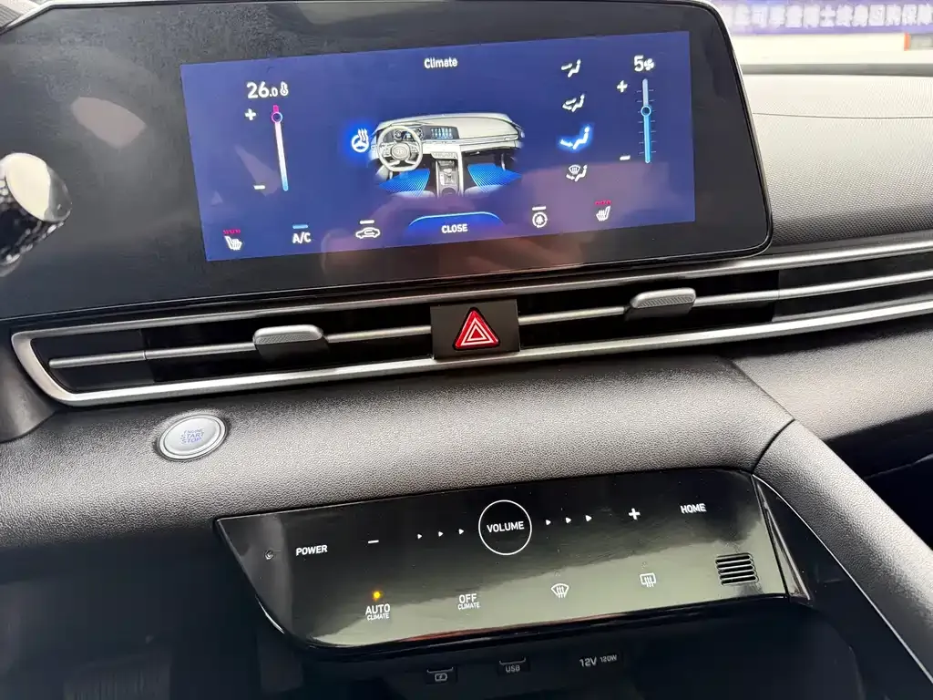 Hyundai Elantra 2023 из CN, фото 6