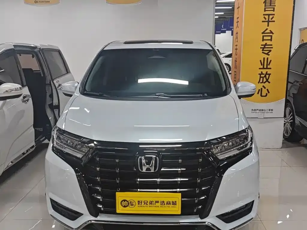 Honda Elysion 2024 из CN, фото 10