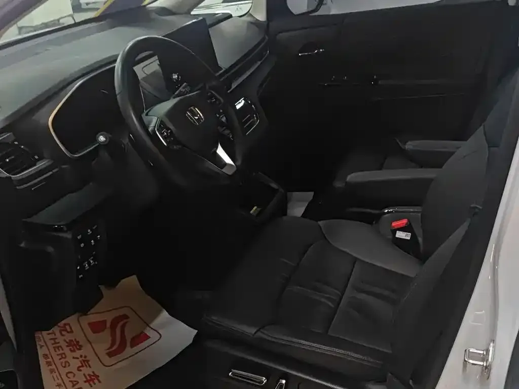 Honda Elysion 2024 из CN, фото 4