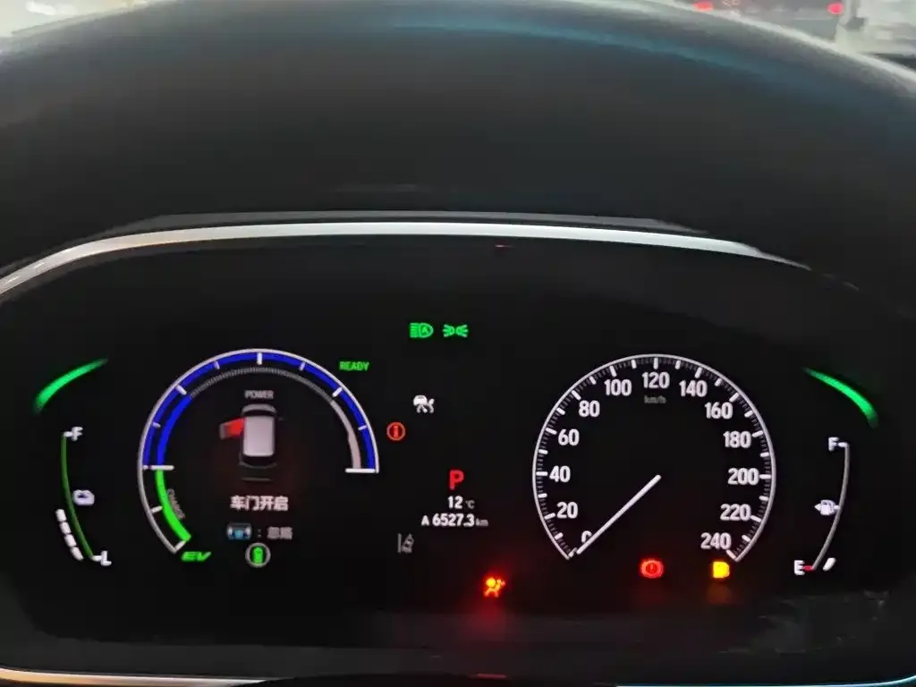 Honda Elysion 2024 из CN, фото 3