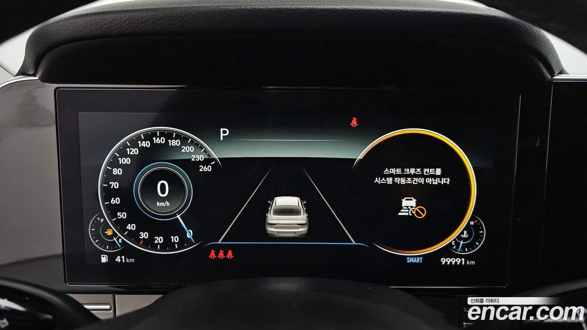 Hyundai Grandeur 2023 из KR, фото 4