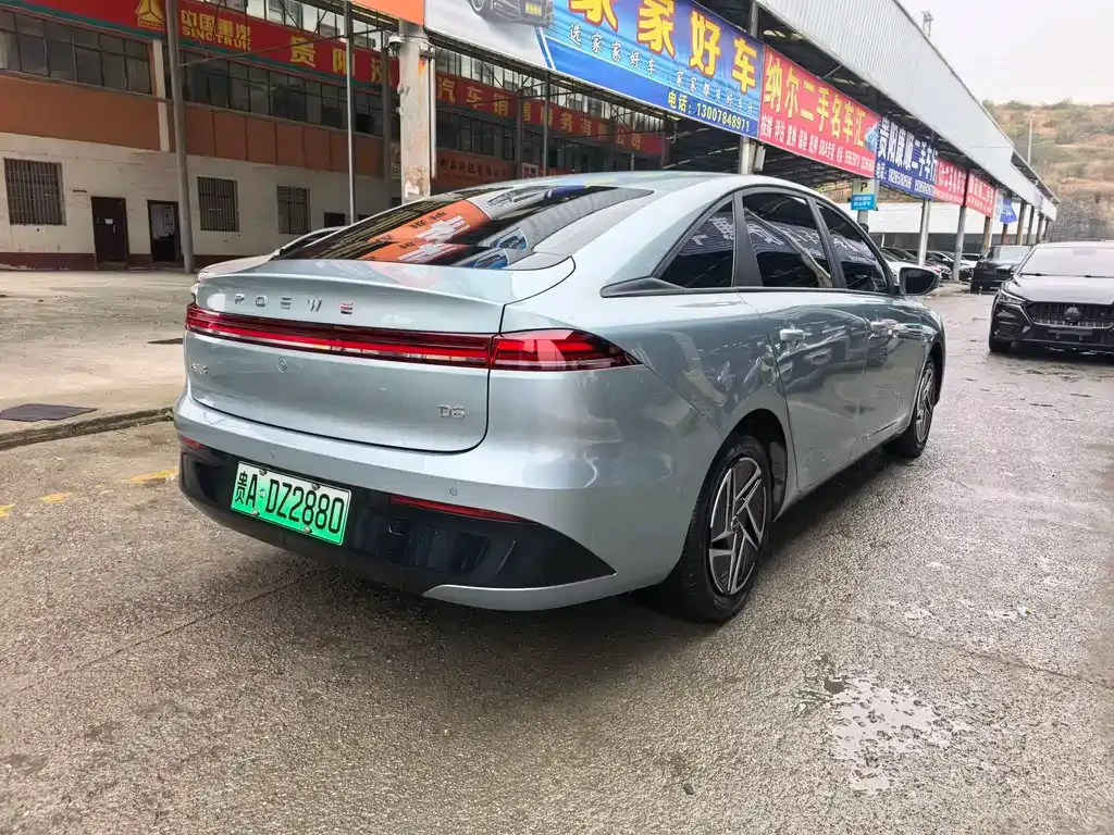 Roewe D6 — фото 9