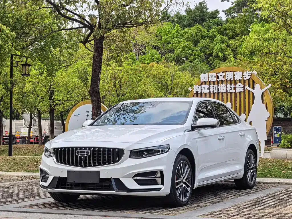 Geely Xingrui 2024 из CN, фото 1