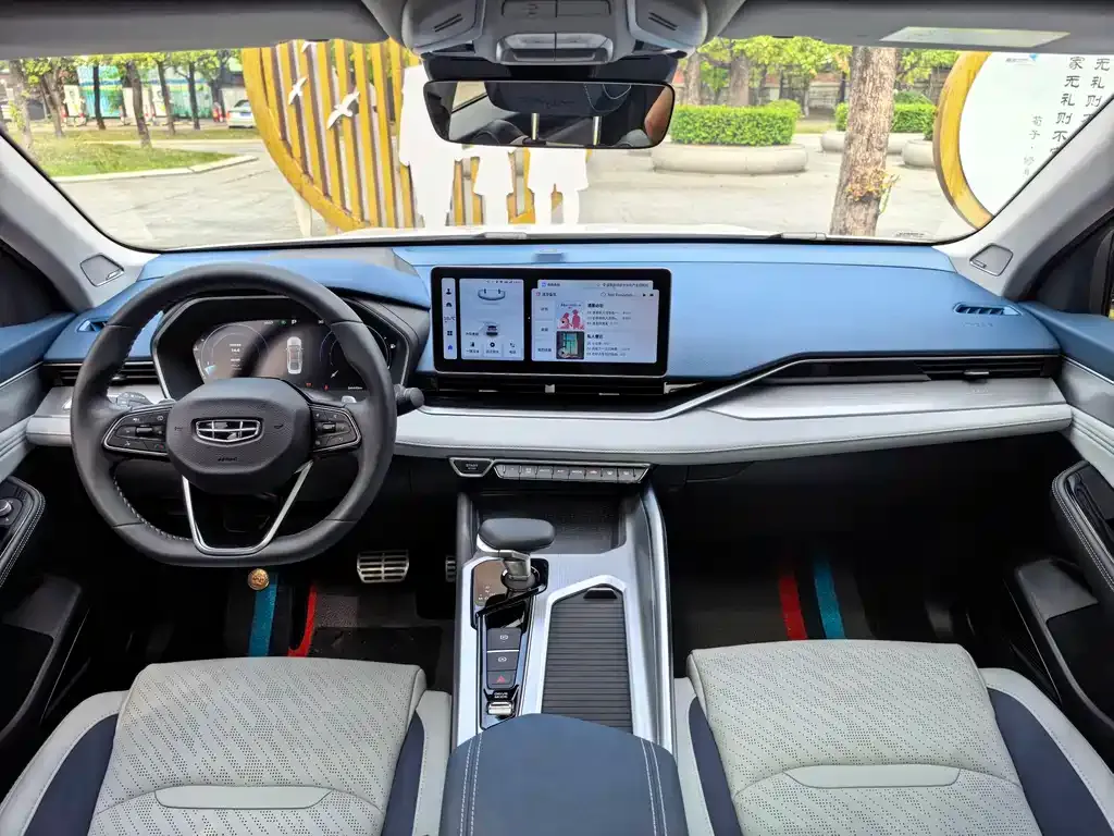 Geely Xingrui 2024 из CN, фото 2