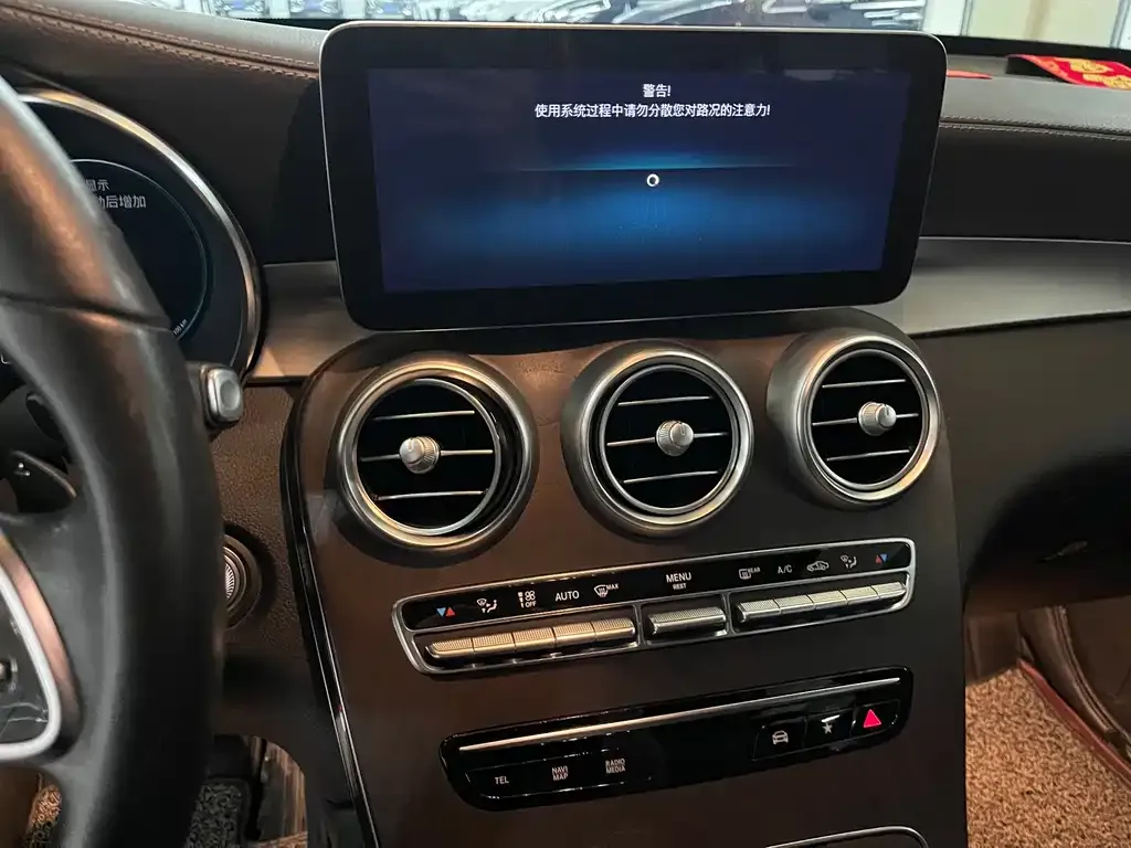 Mercedes-Benz GLC 2022 из CN, фото 2