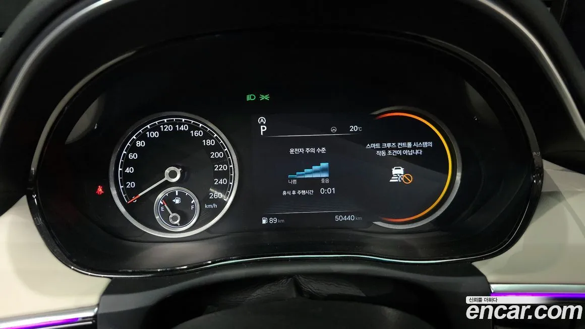 Genesis GV70 2021 из KR, фото 6