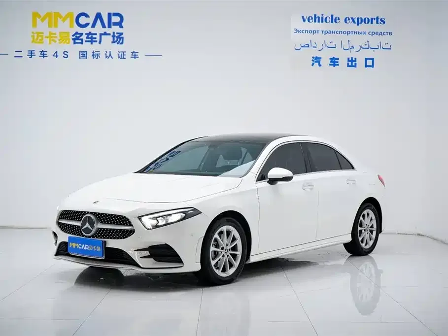 Mercedes-Benz A-Class — фото 1