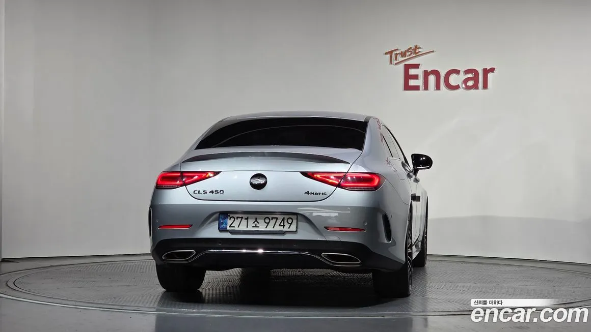 Mercedes-Benz CLS-Class 2022 из KR, фото 10