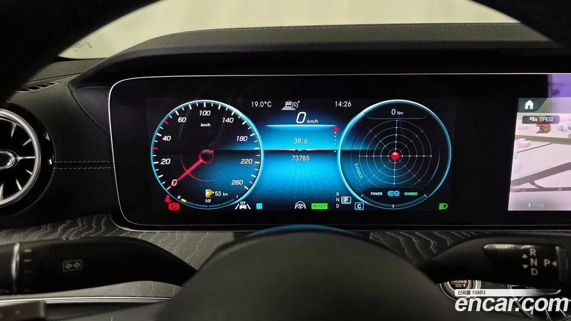 Mercedes-Benz CLS-Class 2022 из KR, фото 4