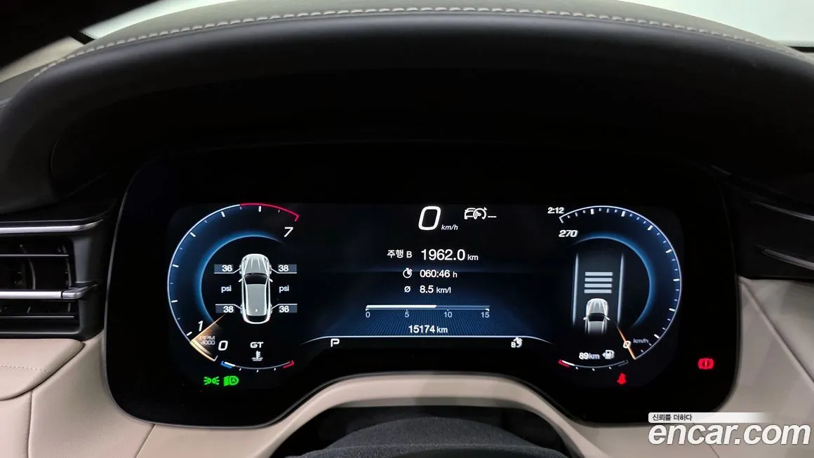 Maserati Grecale 2023 из KR, фото 2