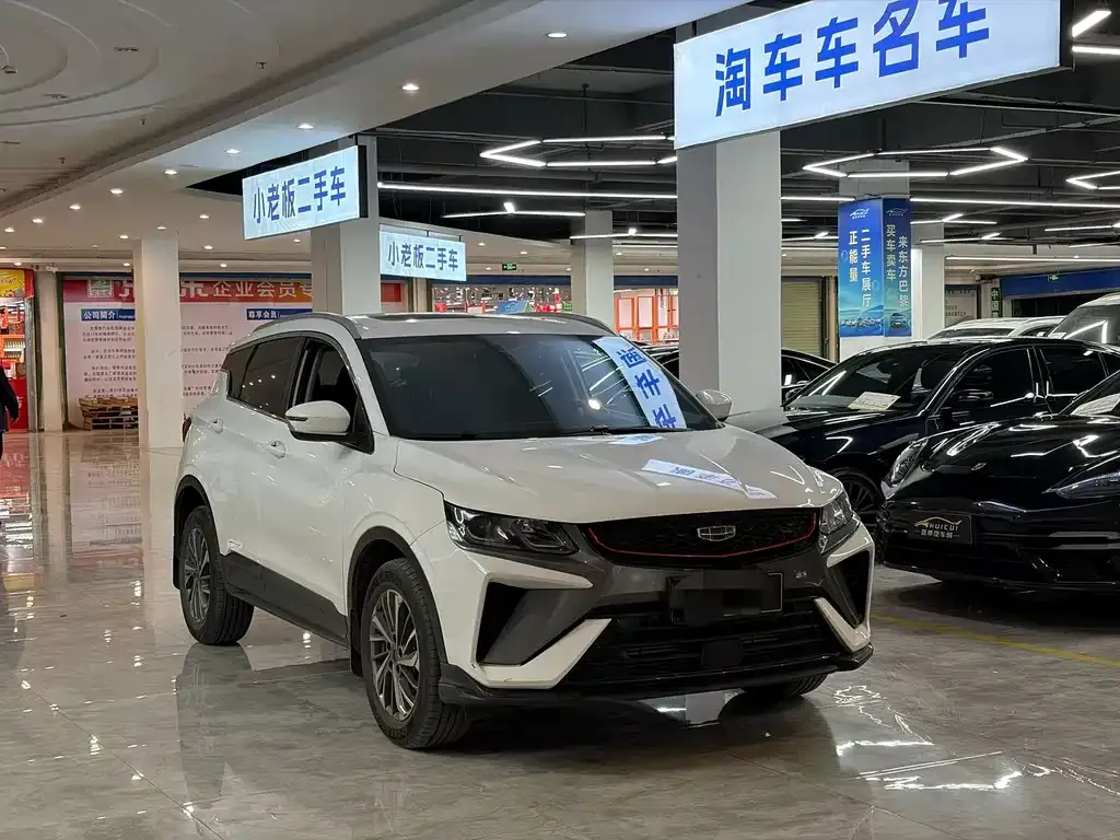 Geely Binyue 2022 из CN, фото 9