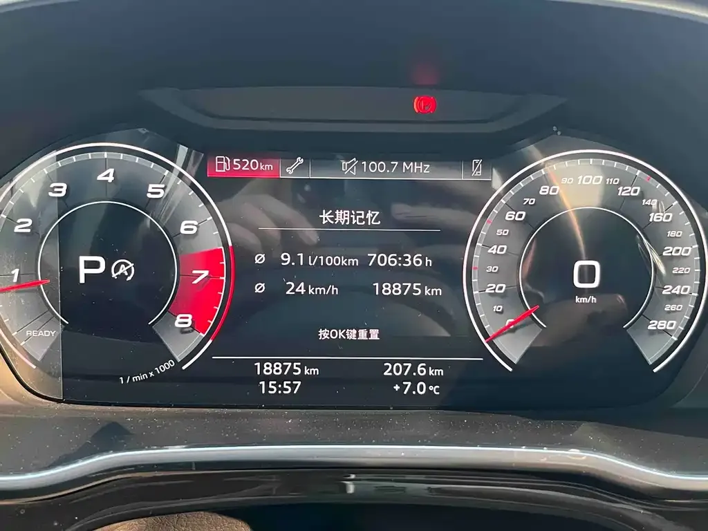 Audi Q3 2023 из CN, фото 8