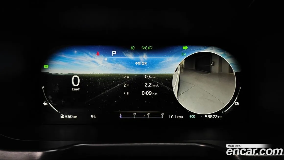 Kia Sorento 2023 из KR, фото 3