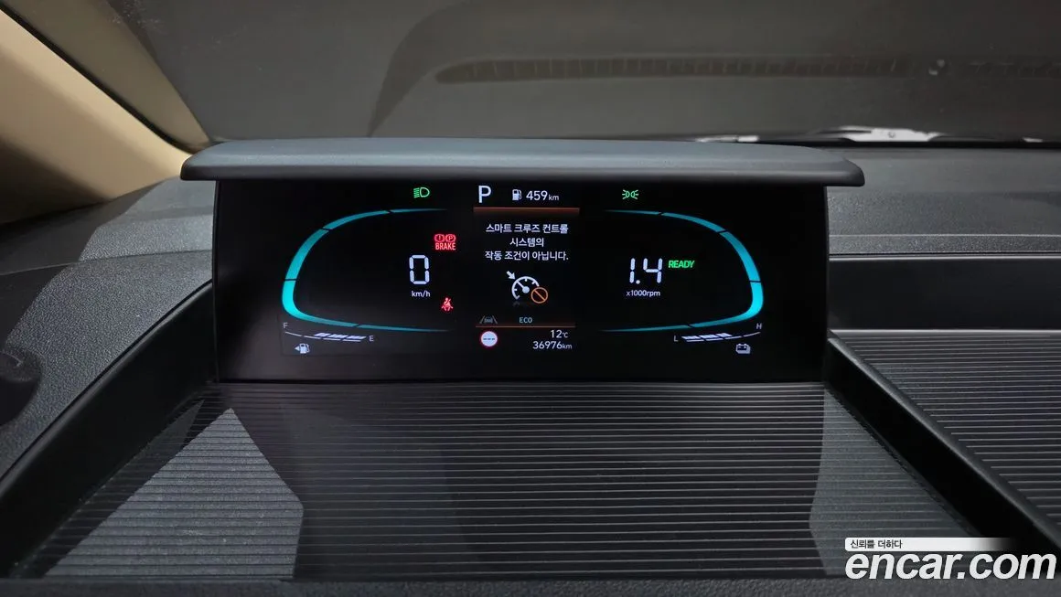 Hyundai Staria 2025 из KR, фото 7