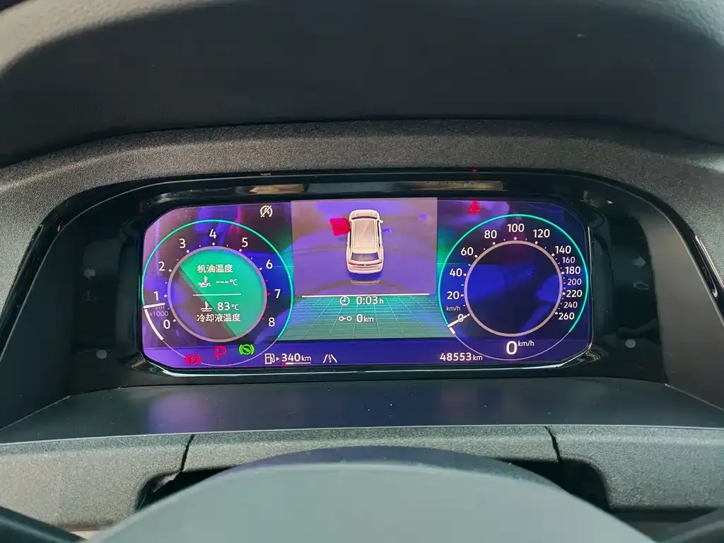 Volkswagen Teramont 2021 из CN, фото 5