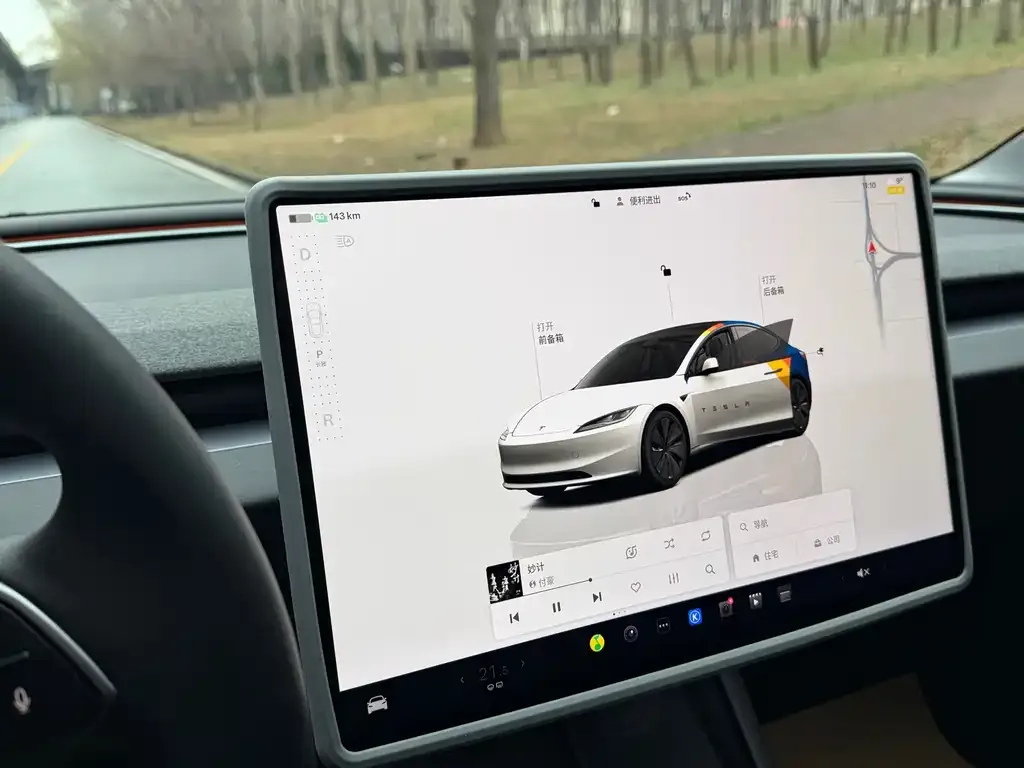 Tesla Model 3 2024 из CN, фото 5