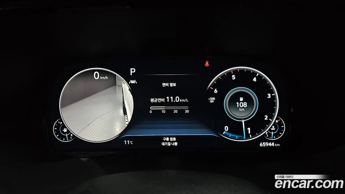 Hyundai Palisade 2022 из KR, фото 2