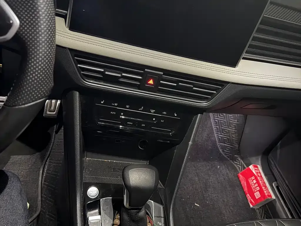 Volkswagen Tiguan L 2023 из CN, фото 4