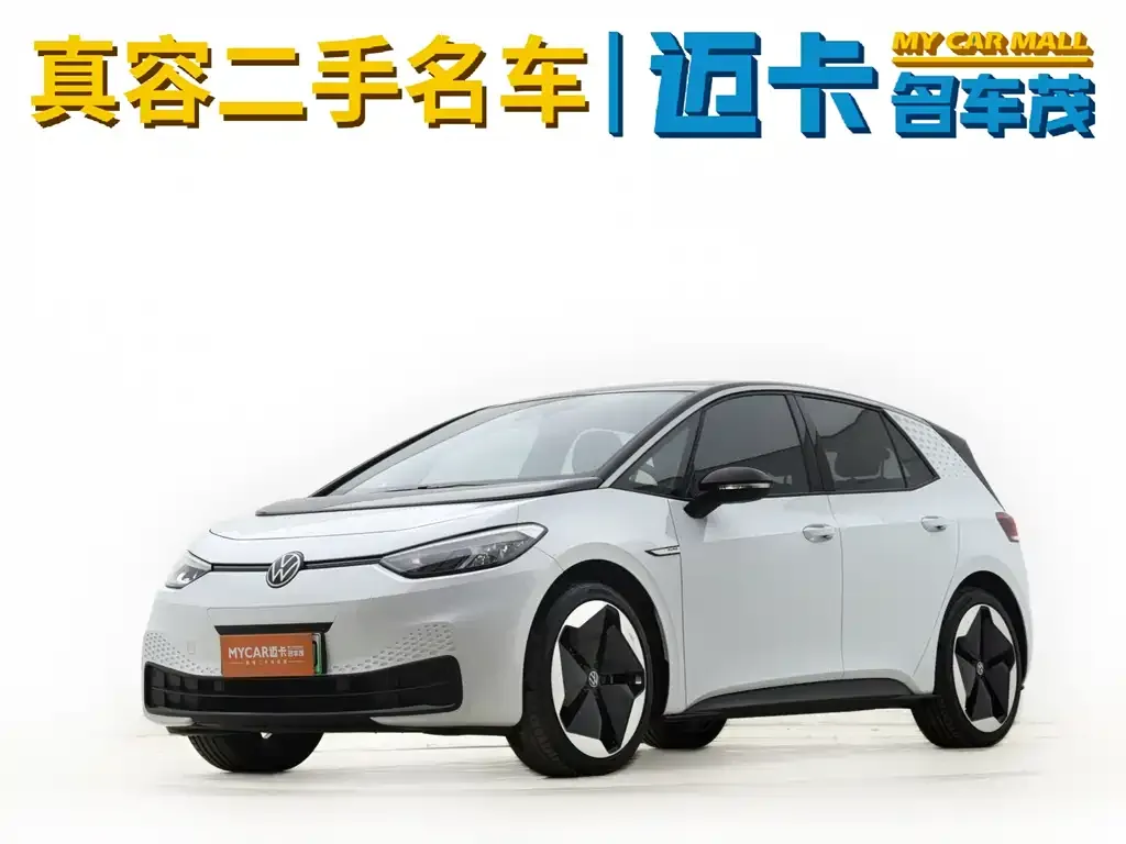 Volkswagen ID.3 2023 из CN, фото 1